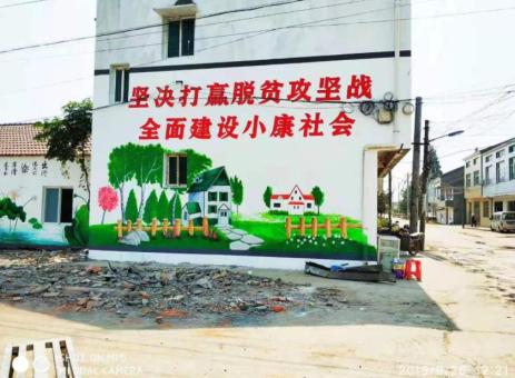 济源手绘文化墙的优势以及选择它的理由