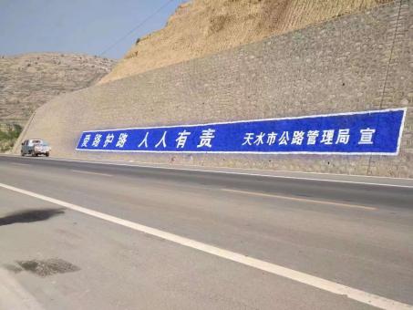 济源墙体广告的地理位置选择的重要性