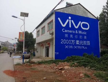 济源刷墙广告和喷绘墙体广告哪个效果好？