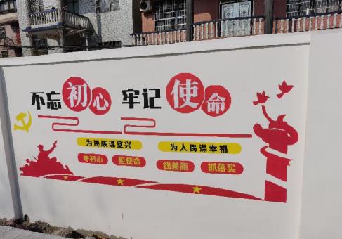 济源美丽乡村文化墙价格怎么样