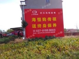济源墙体广告影响褪色的因素