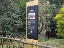 济源标识牌材料选择和运用的注意事项