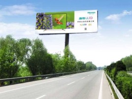 济源高速擎天柱广告牌的特点和优势