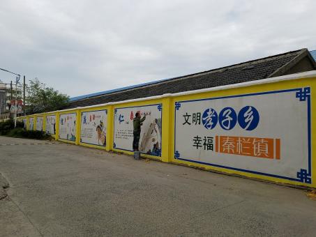 济源墙体彩绘文化墙，一般能保持多长时间？