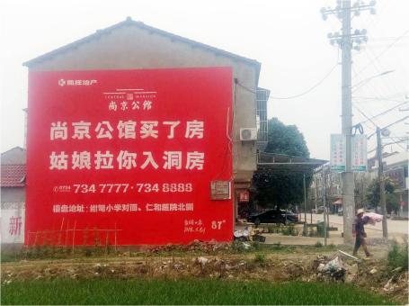 济源做户外墙体广告，一定要避开这4大雷区