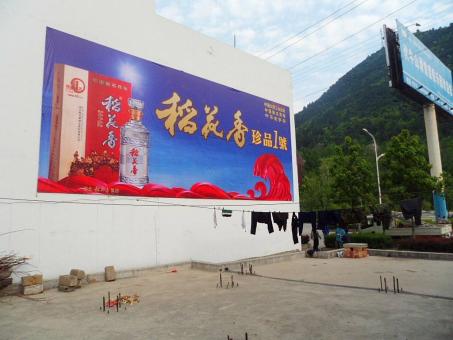 济源墙体喷绘广告效果怎么样？