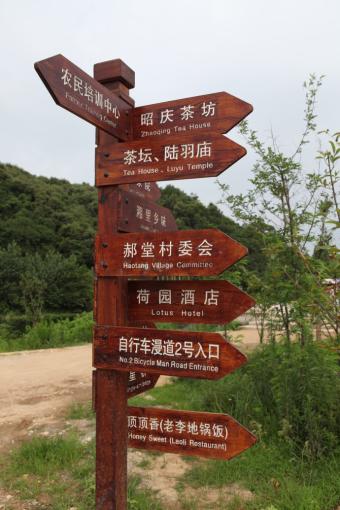 济源标识标牌的类别有哪些？制作工艺都有哪些要求？看完就懂了！