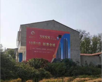 济源墙体广告发布的关键问题