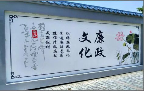 济源文化墙可以用哪些字体你知道吗？