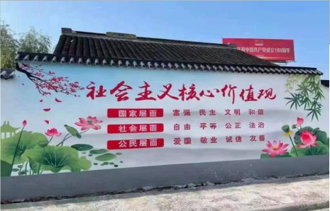 济源墙体彩绘材料