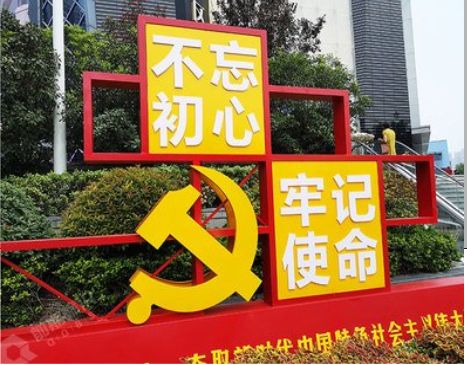 济源标识标牌雕刻工艺的四个窍门