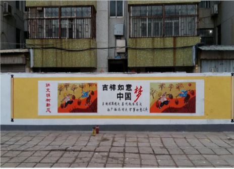 济源什么是文化墙