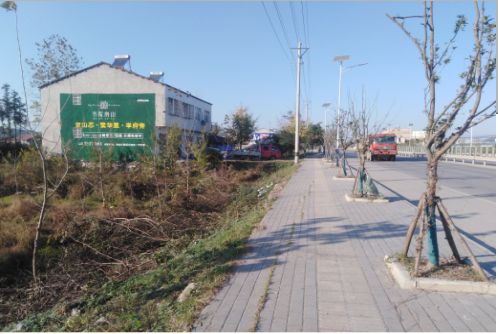 济源书山南院墙体广告