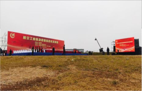 济源活动搭建主要是做什么的？