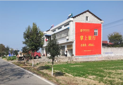 济源墙体广告具有的独特优势