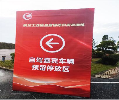 济源户外广告牌用什么材料做最好？