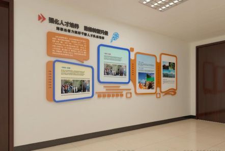 济源如何才能设计出符合企业自身特征的文化墙？