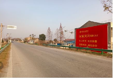 济源墙体广告是如何印刷的？