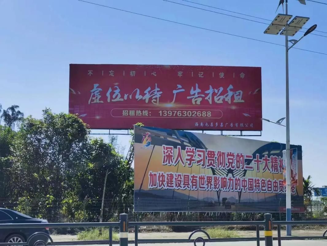 济源户外大牌广告如何能帮助客户实现精准投放、效果翻倍？
