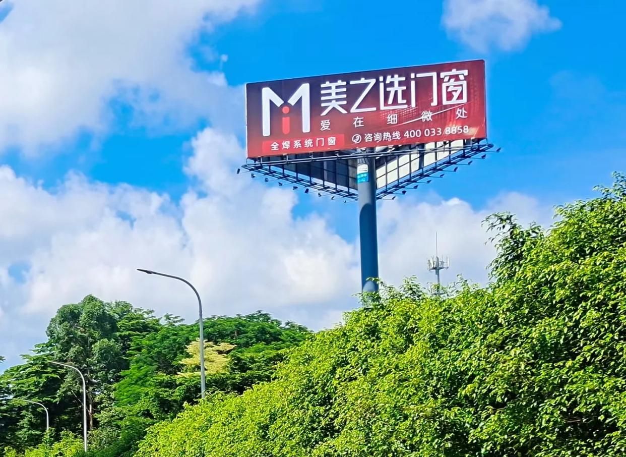 济源高速高炮广告独特的传媒优势性