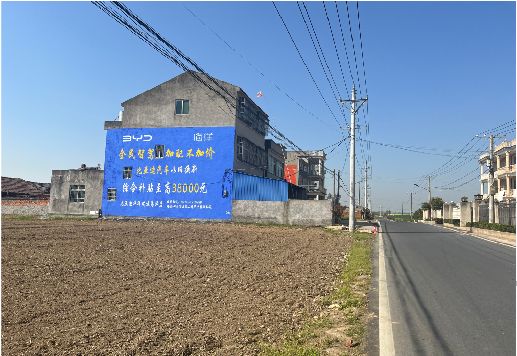 济源墙体广告用的是什么漆？