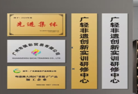 济源不锈钢腐蚀牌制作流程