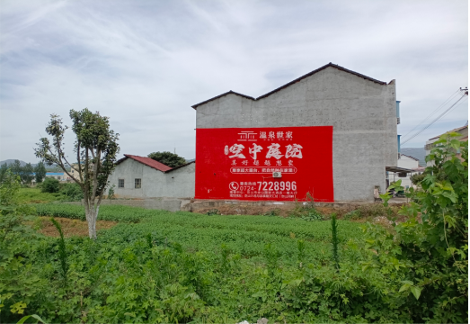 济源做墙体广告的意义