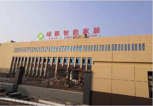 济源如何选择大楼发光字？