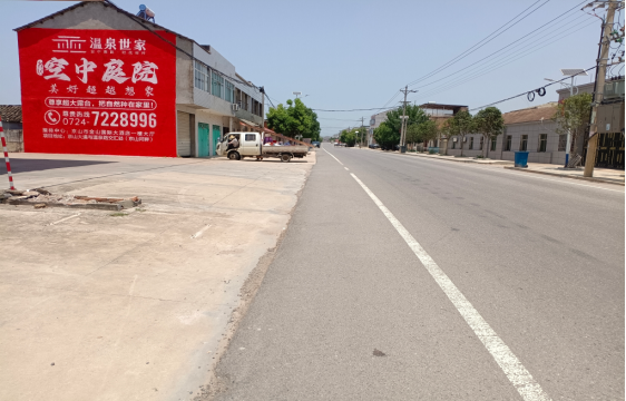 济源墙体广告能用的好材料有哪些？