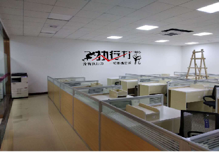 济源企业文化墙可以分为哪几个板块?