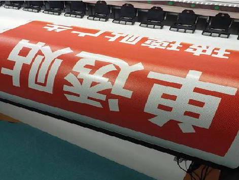 济源单透的特点和效果。