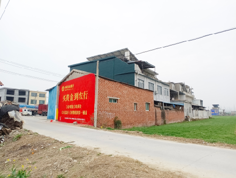 济源制作墙体广告思路。