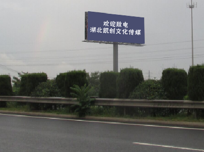 济源高速广告投放效果怎么样？