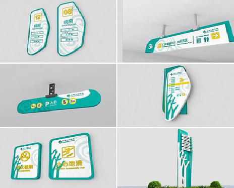 济源广告标牌选材的问题。