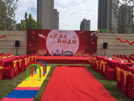 济源庆典活动策划要具备哪些技巧？