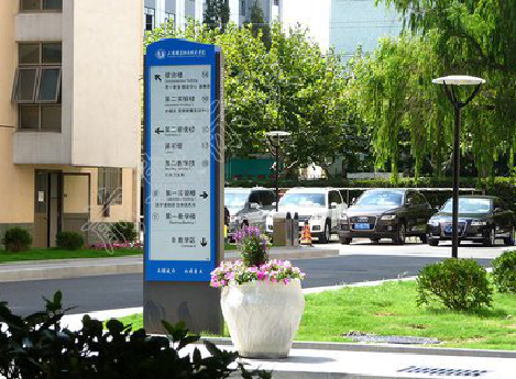 济源传统的学校标识系统有什么问题？