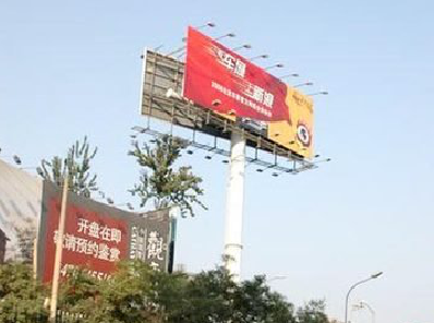 济源户外广告怎么做才能让人一眼记住？