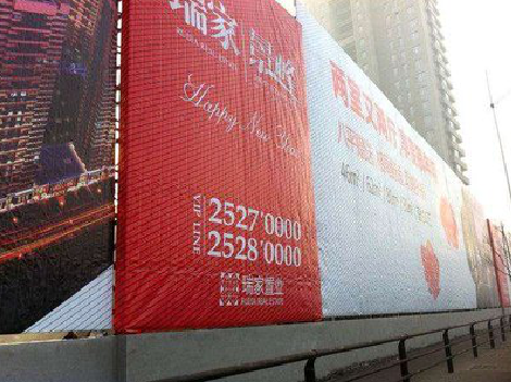 济源如何长久保持户外喷画的质量？